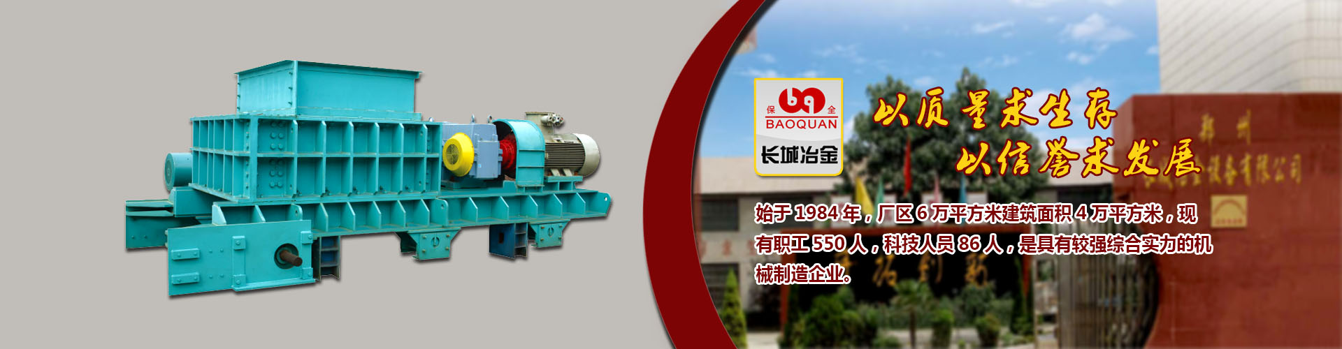 55sj世纪用户登录走势图